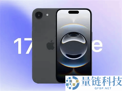 曝苹果2026年硬件大爆炸,折叠iPhone最终官宣