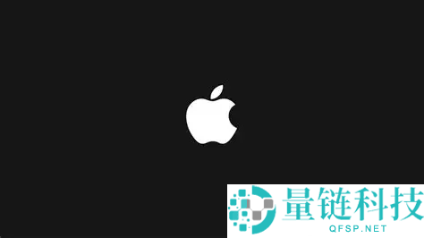 曝苹果2026年硬件大爆炸,折叠iPhone最终官宣