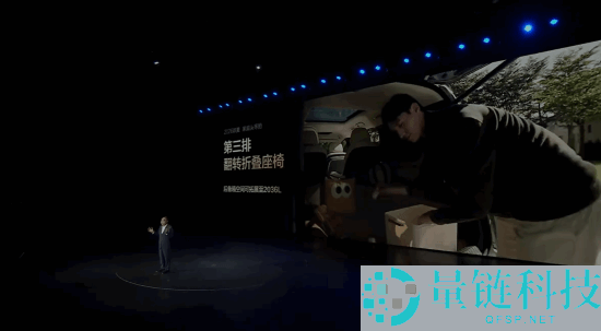 中大型混动MPV卖到20万之内,2026款比亚迪夏上市：置换价19.68万起