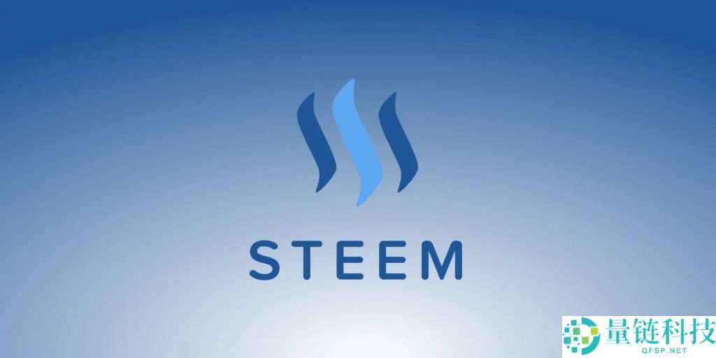 什么是Steem($STEEM)?STEEM未来前景、价格预测及购买方法