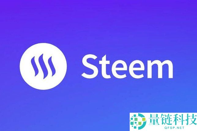 什么是Steem($STEEM)?STEEM未来前景、价格预测及购买方法
