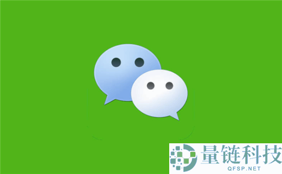 微信大举措,官朴直测试“多手机同时登录功能”,