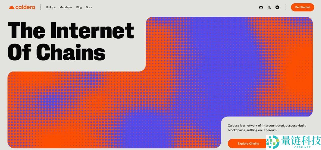 Caldera(ERA)币是什么?怎么买?ERA空投、未来前景及价格预测