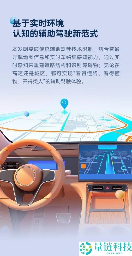 华为第六届“十大创造”发布:红枫原色影象、新一代机能SSD上榜