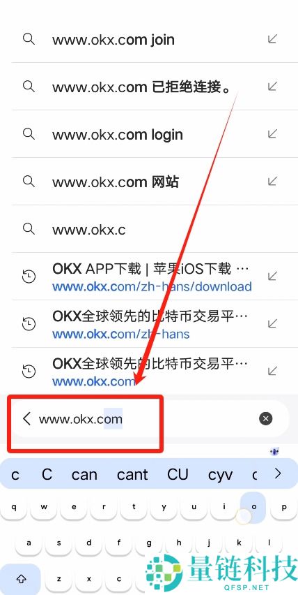 2025世界排名前十值得信赖的加密货币交易所有哪些?