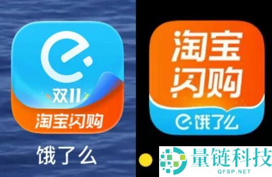 千问APP静静上线,阿里的AI超等进口也终究来了。