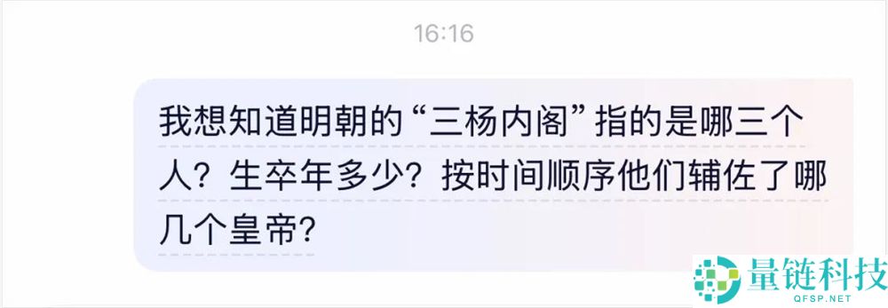 千问APP静静上线,阿里的AI超等进口也终究来了。