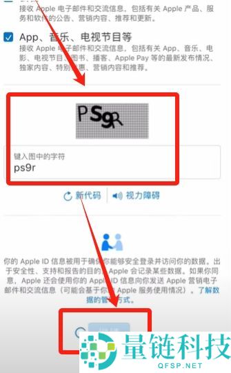 2025币安Binance安卓APP最新版官方下载路径