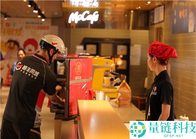 “双十一”履约时效“卷”至分钟级,顺丰同城全场景全渠道单量明显增进