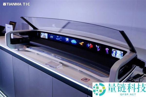 天马发布49.6英寸车载全景沉溺天轩屏：能变弯的中控屏也来了