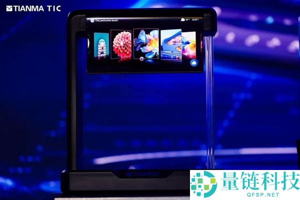 天马发布49.6英寸车载全景沉溺天轩屏：能变弯的中控屏也来了