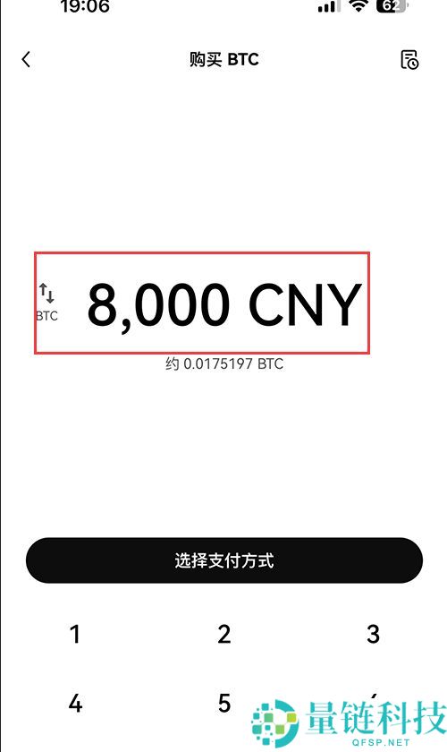 2025.10.28虚拟币怎么交易？新手如何选择虚拟币交易APP？
