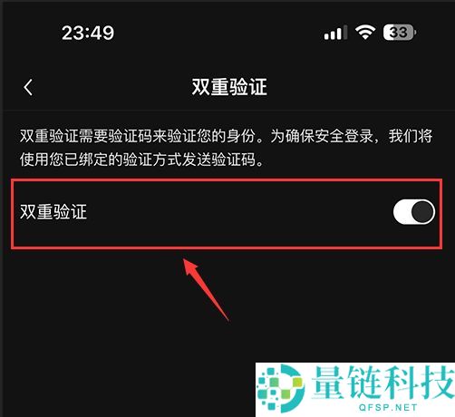 2025.10.28虚拟币怎么交易？新手如何选择虚拟币交易APP？