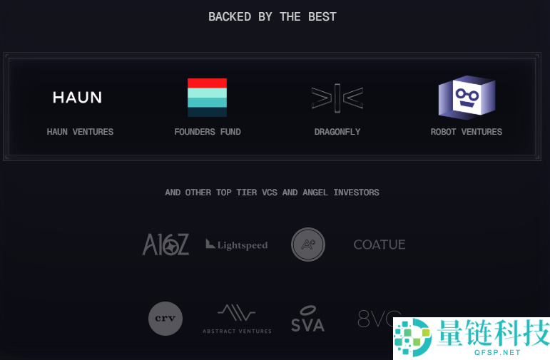什么是轻量级交易所(Lighter)?它是如何工作的?一文详解