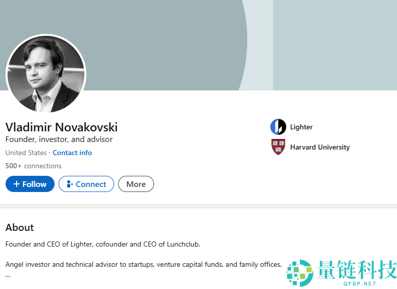 什么是轻量级交易所(Lighter)?它是如何工作的?一文详解