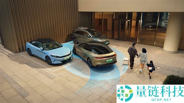 19.48万起,比亚迪汉L新车色上市：智能OTA全新晋级