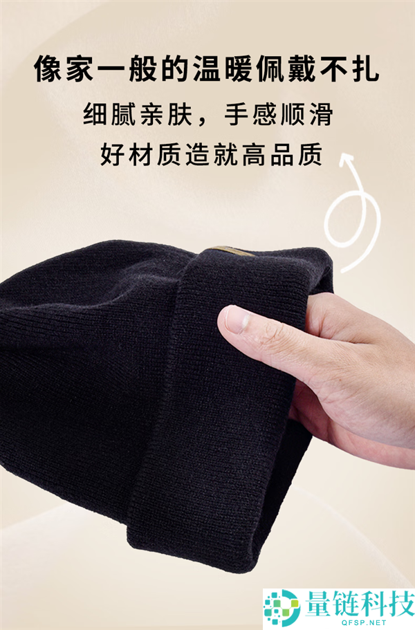 男女同款加绒保暖,匹克保暖抓绒帽官促：19.9元冲量
