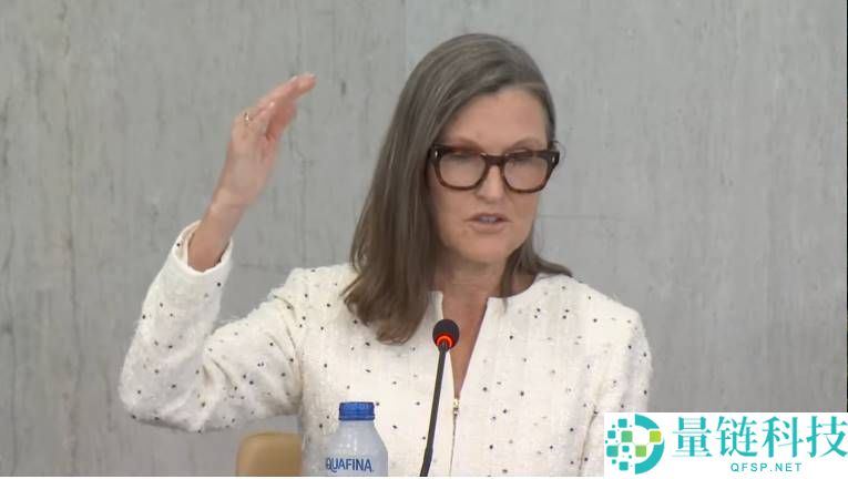 美联储最新的 Fintech 会议有哪些信号?一文剖析