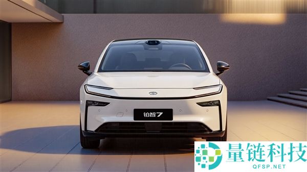 华为机电+鸿蒙座舱+小米生态,广汽丰田铂智7发布