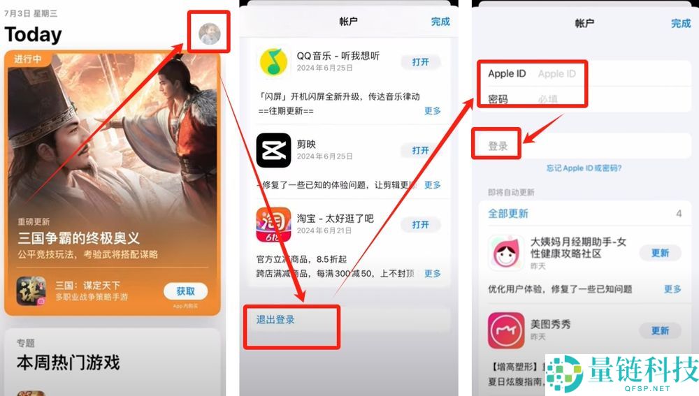 2025年ou易官网主页入口在哪？欧易OKX最新官网地址分享