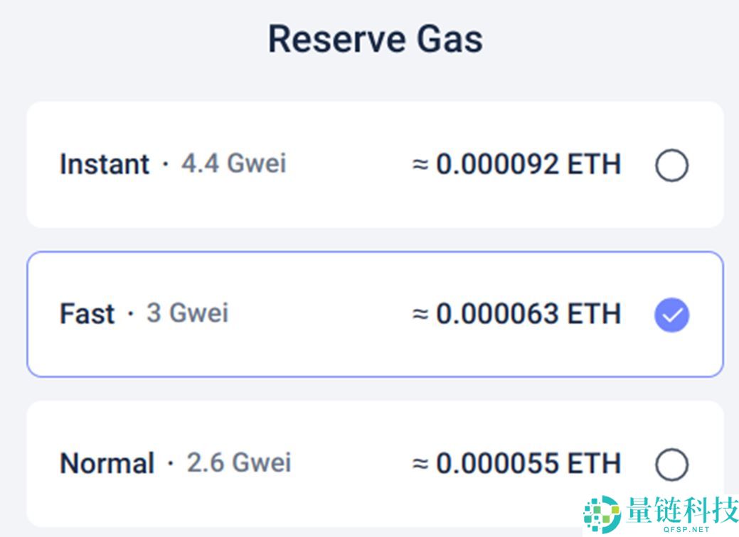 什么是以太坊Gas费用?ETH交易费用如何计算详细解释