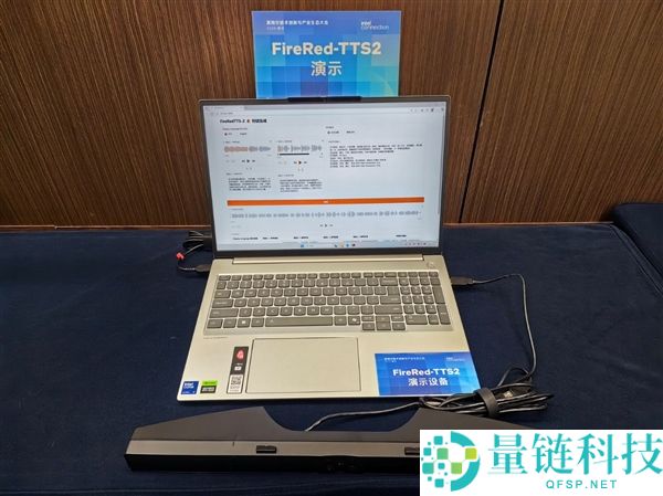 120GB同享显存无人能敌,酷睿Ultra 200H轻松跑1200亿参数MoE大模子