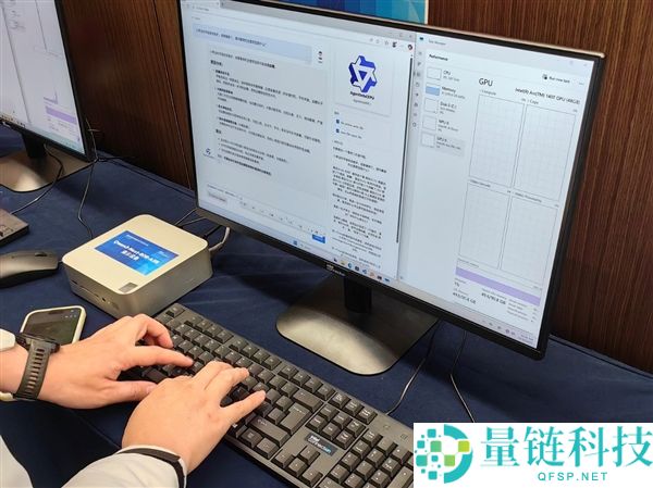 120GB同享显存无人能敌,酷睿Ultra 200H轻松跑1200亿参数MoE大模子