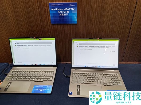 120GB同享显存无人能敌,酷睿Ultra 200H轻松跑1200亿参数MoE大模子