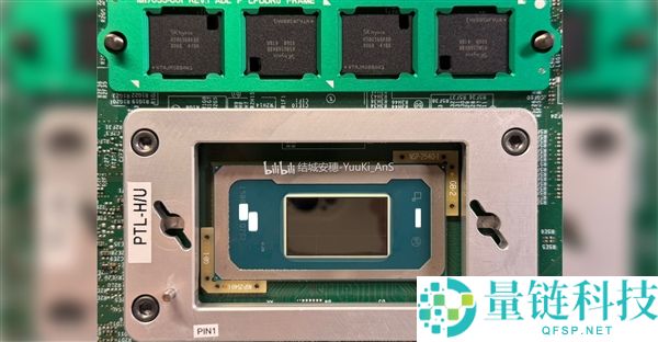 Intel Panther Lake倏忽开卖,不外是工程样品