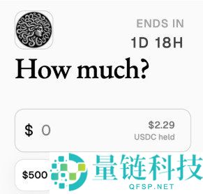 MetaDAO是什么?该如何参与公募?MetaDAO背景、发行机制及参与教程