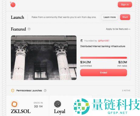 MetaDAO是什么?该如何参与公募?MetaDAO背景、发行机制及参与教程