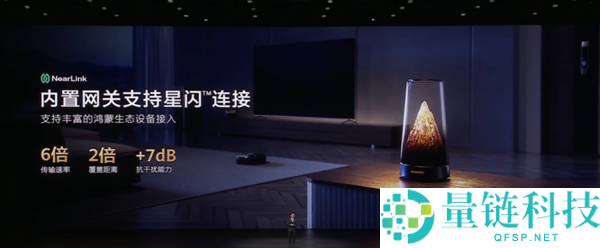 华为颜值最高旗舰路由,华为路由X3 Pro日照金山正式发布：行业首发透今天线 1299元起