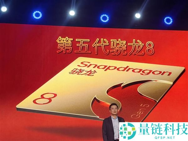 一加Ace 6T预热：有三大中心看点