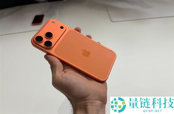 小米高管潘九堂吐槽iPhone 17 Pro系列设计:我品尝不够赏识不来