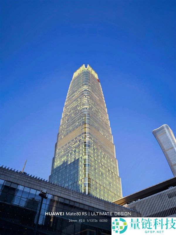 华为Mate 80 RS特殊巨匠上手：一部细节体验拉满的巨匠旗舰