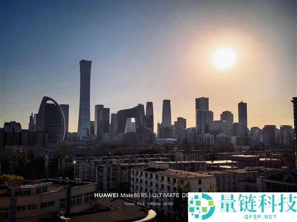 华为Mate 80 RS特殊巨匠上手：一部细节体验拉满的巨匠旗舰