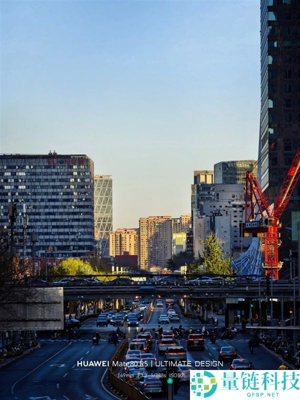 华为Mate 80 RS特殊巨匠上手：一部细节体验拉满的巨匠旗舰