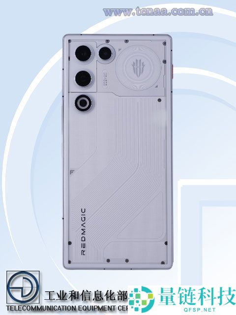 第一款7000mAh电池的Air,红魔11 Air来了：证件照出炉