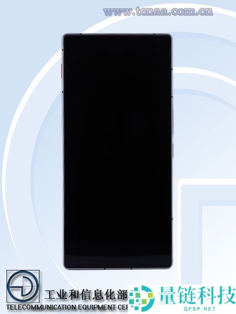 第一款7000mAh电池的Air,红魔11 Air来了：证件照出炉