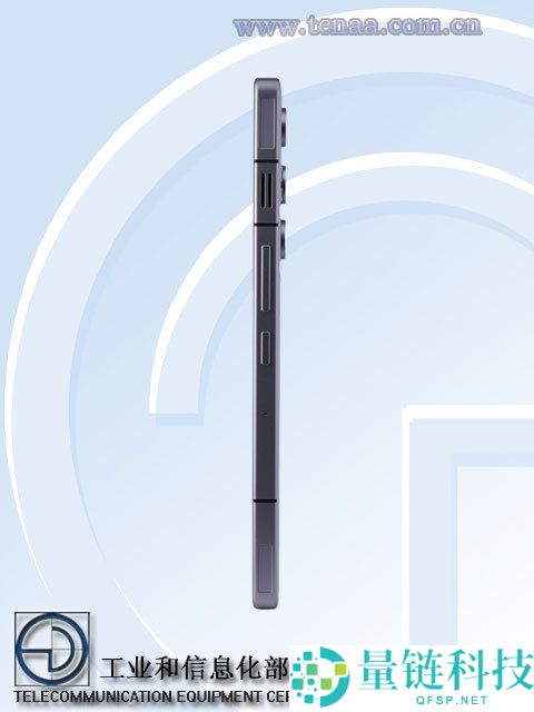 第一款7000mAh电池的Air,红魔11 Air来了：证件照出炉