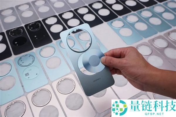 华为Mate 80系列设计师回应双环设计最大坚苦:铝合金和玻璃纤维拼接