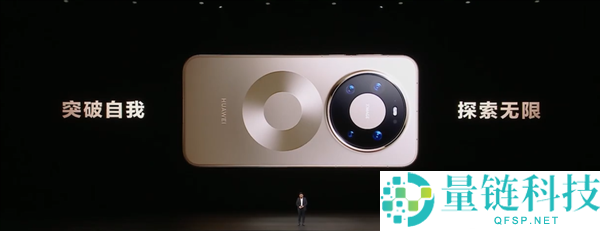 华为Mate 80系列设计师回应双环设计最大坚苦:铝合金和玻璃纤维拼接