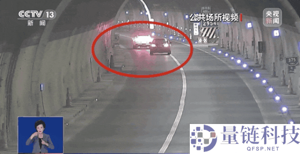 两人两天均酒后开“智驾” 统一地址主动泊车睡觉,法院判了