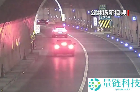 两人两天均酒后开“智驾” 统一地址主动泊车睡觉,法院判了