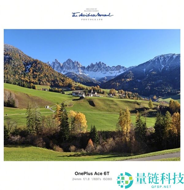 一加Ace 6T实拍样张初次发布,李杰：主摄实力完全看齐4K档机能旗舰