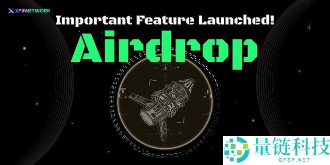 XPIN币是什么?XPIN币是哪个国家的?XPIN代币经济学介绍