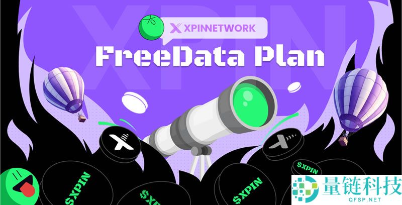 XPIN币是什么?XPIN币是哪个国家的?XPIN代币经济学介绍