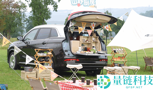 车内自带沏茶台 第三代赛力斯蓝电E5 PLUS上市：11.98万