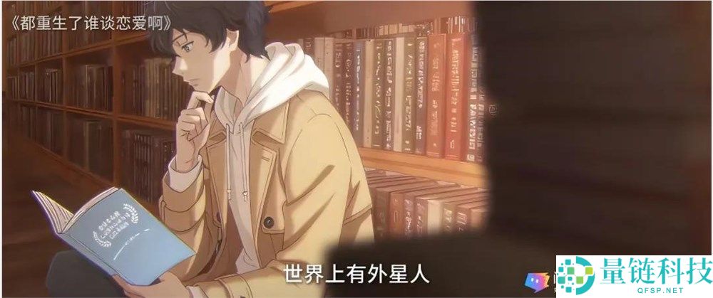 短剧以后,大厂入局漫剧,阅文、红果、快手再掀三国杀