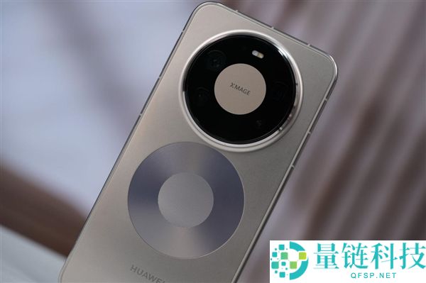 首发麒麟9030 Pro,华为Mate 80 Pro Max图赏